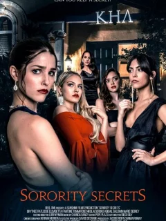 Cекреты женского общества