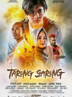 Боец в сарунге