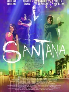 Сантана