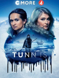 По тонкому льду