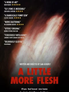 Ещё немного плоти