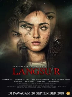 Женщина сова