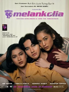 Малазия: Поколение 90-х