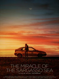 Чудо Саргассова моря