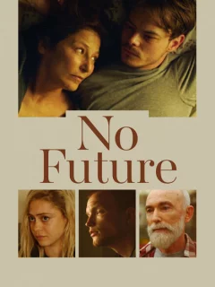 Без будущего