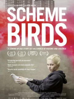 Птички Предместья