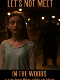 Не ходи в лес