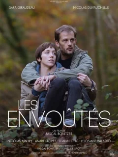 Завороженные