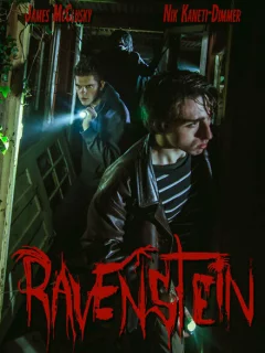 Воронье гнездо