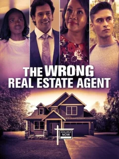 Не тот риелтор