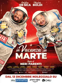 Отпуск на Марсе