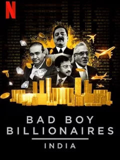 Плохие миллиардеры: Индия