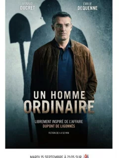 Обычный мужик