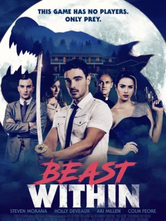 Зверь внутри