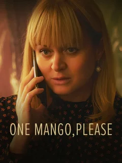 Один манго, пожалуйста