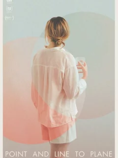 Точка и линия на плоскости