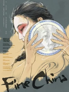 Тонкий фарфор