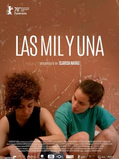 Одна на миллион