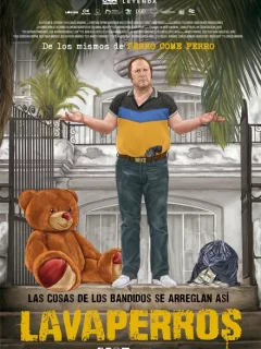 Мойщики собак