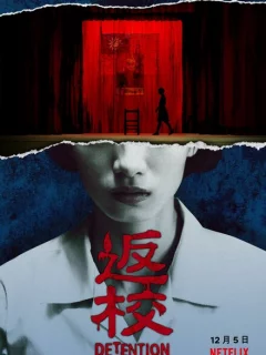 Снова в школу