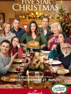 Рождество на пять звёзд