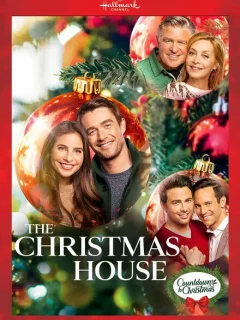 Рождественский дом