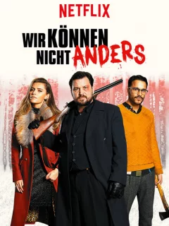 Рождественский переполох