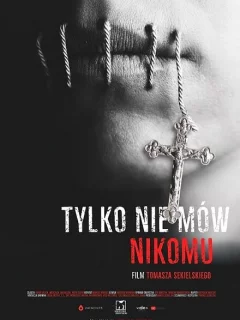 Только не говори никому