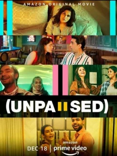 Снова жизнь