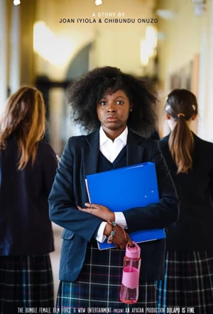 Можно просто Долапо