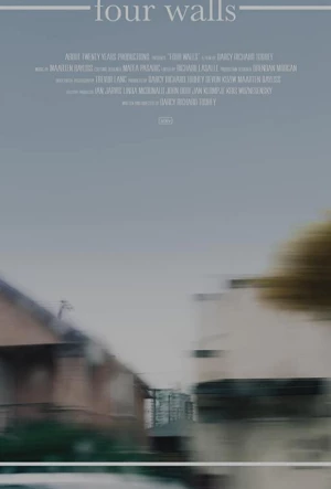 Четыре Стены