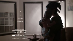 Уложи меня спать 