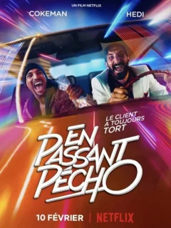 Большой куш Эди и Коксмэна