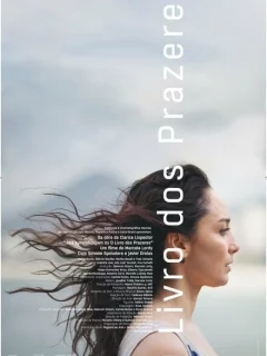 Книга земных наслаждений