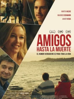 Друзья до гроба