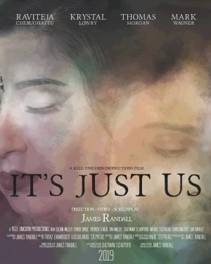 Здесь только мы