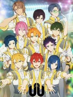 Объединяйтесь!