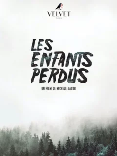 Потерянные дети