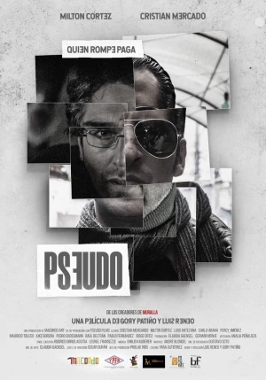 Самозванец