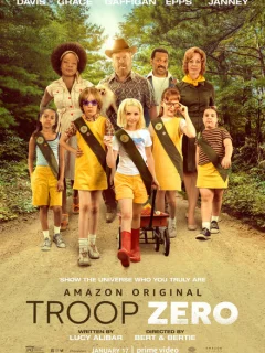 Нулевой отряд