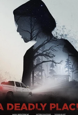 Смертельное место