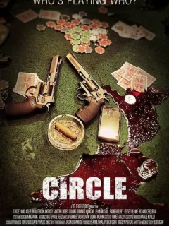 Порочный круг