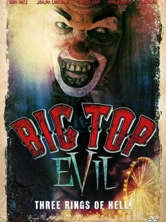 Дьявол под куполом 