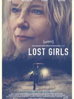 Пропавшие девушки