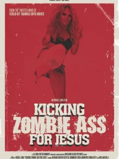 Ожившие мертвецы в Далласе