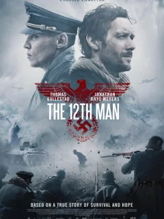 12-й человек