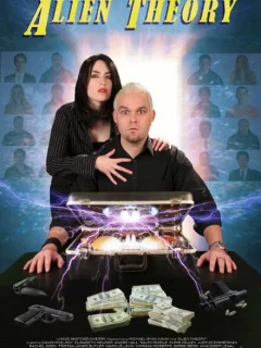 Инопланетная теория