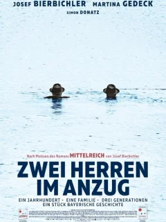 Двое в костюмах