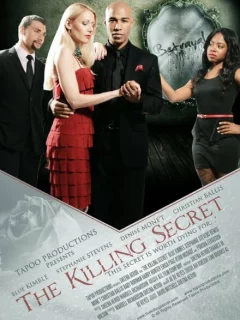 Смертельная тайна