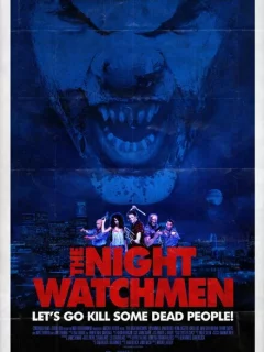 Ночные охранники